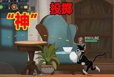 最新猫鼠s皮爆料,揭秘神秘角色与剧情走向