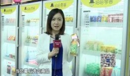 深圳小黄最新爆料新闻,揭秘事件背后惊人真相