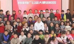 登封市最新爆料新闻报道,揭秘当地热点事件背后的真相