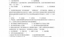 内乡一高最新爆料,揭秘校园风云背后的故事