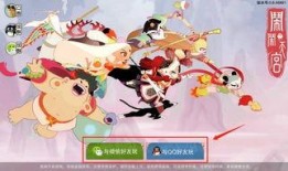 闹闹天宫最新爆料,神秘势力暗中操纵，惊天秘密即将揭晓！