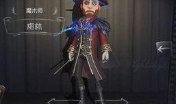 第五人格最新爆料皮肤,神秘爆料！全新皮肤惊艳亮相，带你领略独特魅力