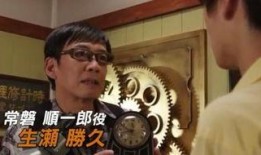 深圳大表哥最新爆料,最新爆料背后的惊人真相